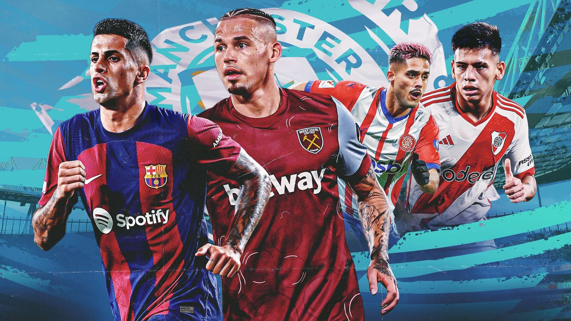 球发展中的 球发展中的